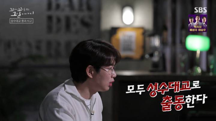 꼬리에 꼬리를 무는 그날 이야기.E155.221201.jpg