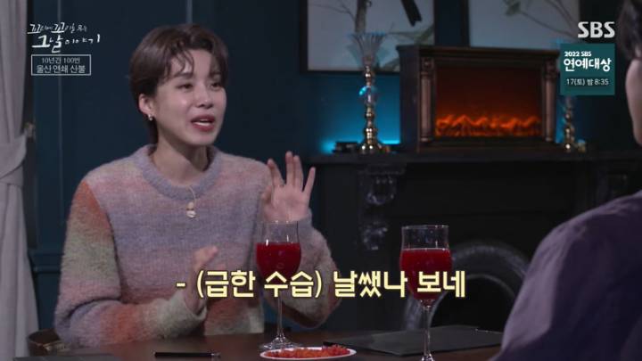 꼬리에 꼬리를 무는 그날 이야기.E157.221215.jpg