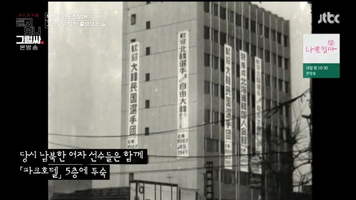 듣고 보니 그럴싸.E8.230509.jpg