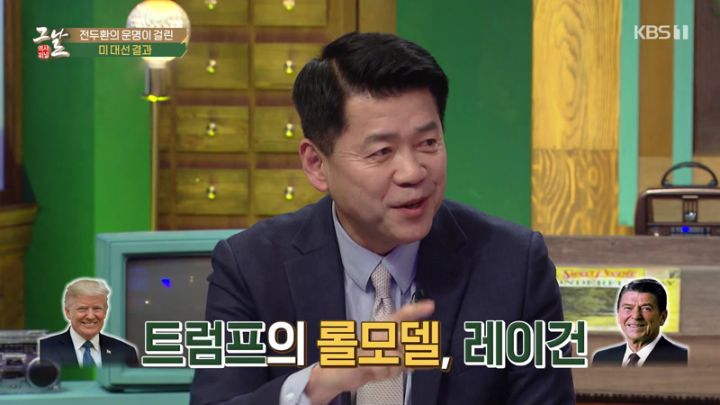 역사저널 그날.E4110.230514.jpg