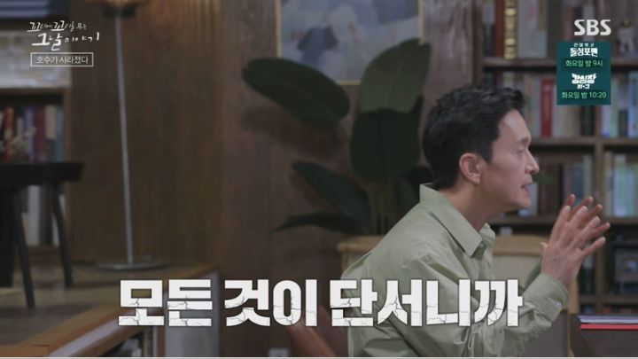 꼬리에 꼬리를 무는 그날 이야기.E179.230518.jpg