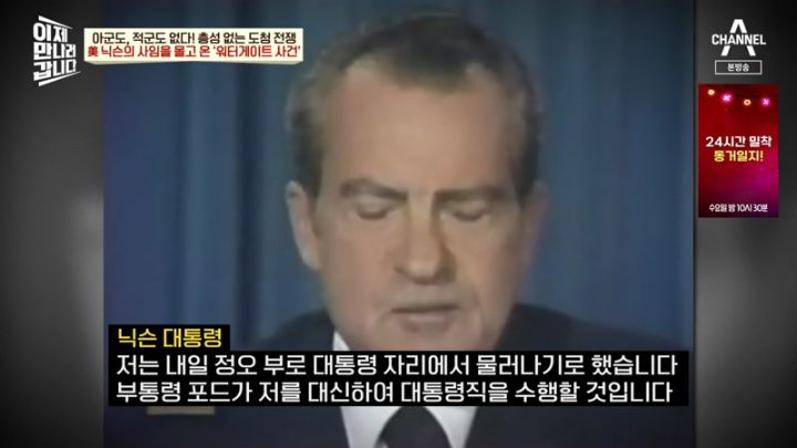 이제 만나러 갑니다.E1597.230528.jpg