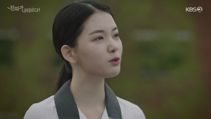 진짜가 나타났다.E122.230604.jpg