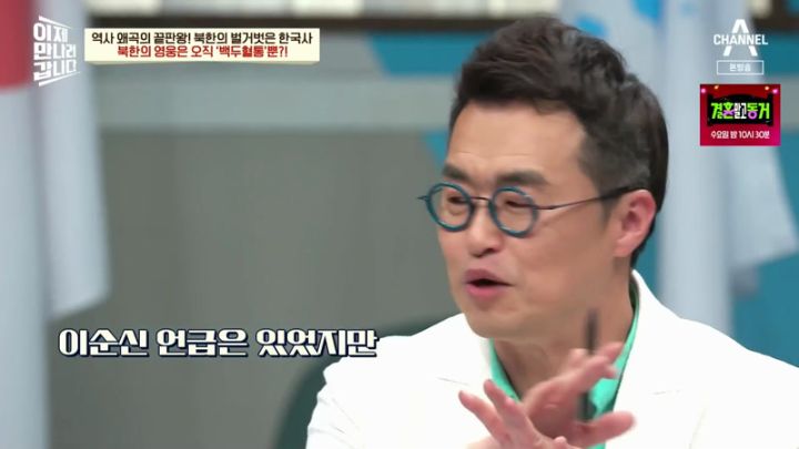 이제 만나러 갑니다.E1598.230604.jpg