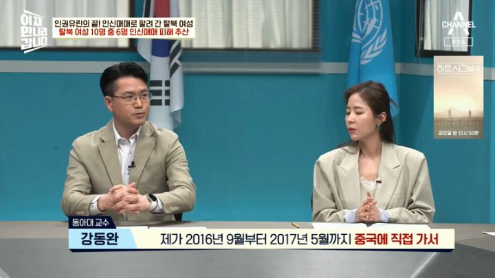 이제 만나러 갑니다.E1599.230611.jpg