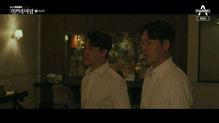 가면의 여왕.E116.230613.jpg