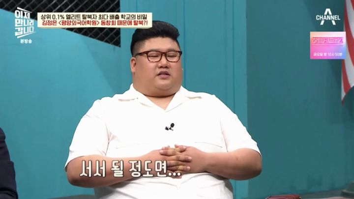 이제 만나러 갑니다.E1600.230618.jpg