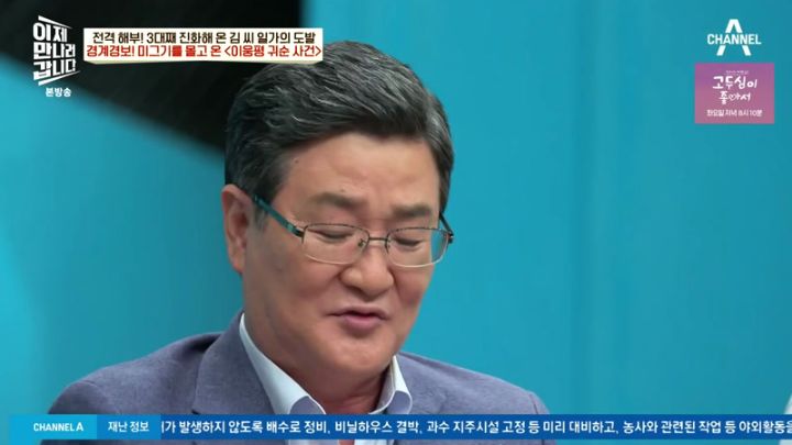 이제 만나러 갑니다.E1605.230723.jpg