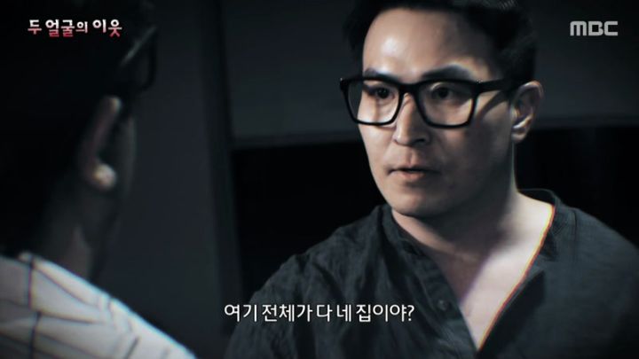 신비한TV 서프라이즈.E11084.231015.jpg