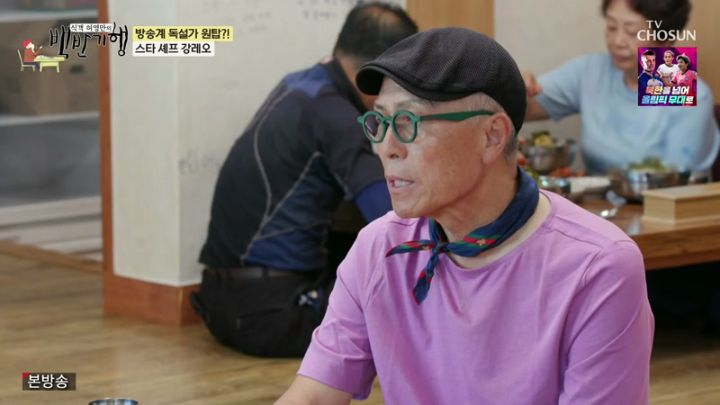 식객 허영만의 백반기행.E1220.231027.jpg