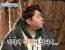 1박 2일 시즌4 161회 다시보기 230129 161화