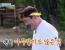 1박 2일 시즌4 175회 다시보기 230507 175화